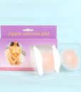 1 Pair Silicone Nipple Cover Bra Reusable Pad Invisible Bra Chest Sticker Silicone Breast Chest Breast Petals Women P2 3