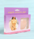 1 Pair Silicone Nipple Cover Bra Reusable Pad Invisible Bra Chest Sticker Silicone Breast Chest Breast Petals Women P2 5