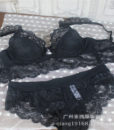 French Famous brand transparent bra romantic temptation lace bra set young women underwear set push up bra and panty set BS307 4
